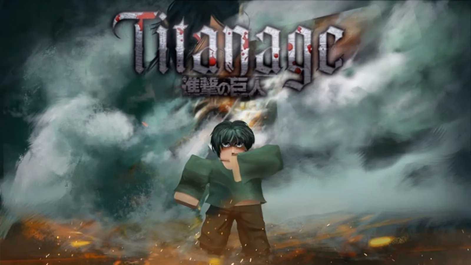 titanage-in-roblox-2025-ultimate-guide-with-codes-image-0